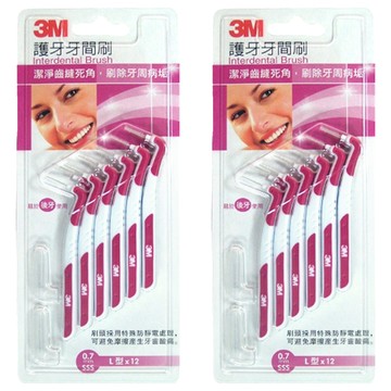 3M 護牙牙間刷 L型  0.7mm  12支  2組