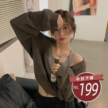 【台灣發貨】韓版復古V領假兩件露肩長袖上衣 長袖上衣 長袖t恤 衣服 女裝 上衣【W343】
