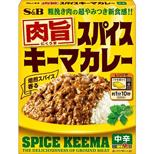 エスビー食品 肉旨ス キーマカレー 中辛 150g ×6箱