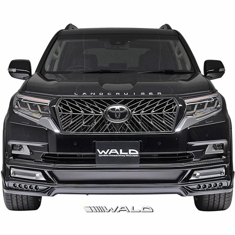 M's】 150系 後期 ランドクルーザー プラド GDJ15#W TRJ150W (H29.9-) WALD BLACK BISON  フロントスポイラー ／／ ABS ヴァルド 150 ランクル エアロ パーツ | LINEショッピング