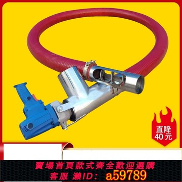 【台灣公司 可打統編】吸糧機小型家用軟管車載上料機糧食神器軟管螺旋絞龍吸料機大吸力