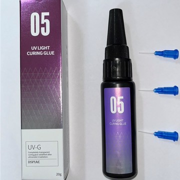 弘萬吉 DSPIAE 光固化UV無影膠  (沒有附燈，只有膠)  貨號DSPIAEUVG