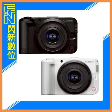 Canon R50V + RF-S 14-30mm 影音相機(R50 V,公司貨)