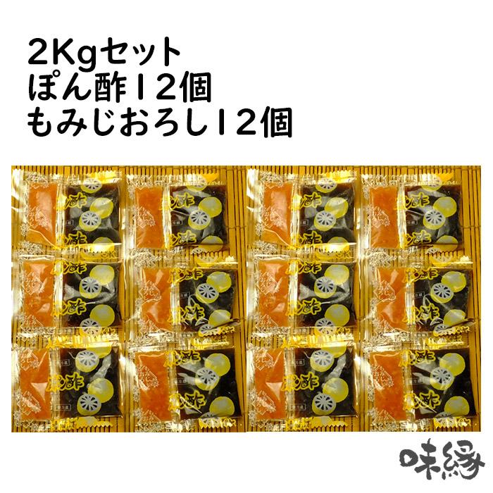 とらふぐちり鍋2kgセット（10〜12人前）1kg×2個 むき身ぶつ切りあらがたっぷりのふぐ鍋セット お歳暮 忘年会 新年会 お正月の宴会に 下関ふぐ 直送品 送料無料