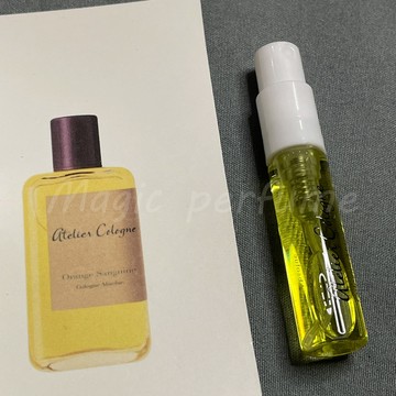 歐瓏 赤霞橘光Atelier Cologne Orange Sanguine -2ml香水樣品試用裝 香氛噴霧 小樣小香