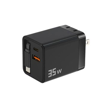 u-ta 35W全能摺疊快充伸縮線充電器IC15