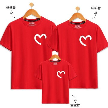 熱銷斷貨王🔥親子裝一家三口夏季2026新款潮母子母女時尚純棉短袖一家四口半袖KPSZ