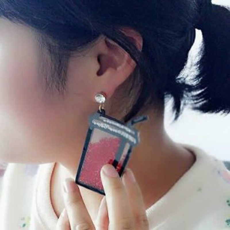 大きなアクリルビーズピアス コーラ 1個販売 ドリンク 飲み物 おもしろピアス 個性的 面白 ユニーク 大きなデザイン レディース レト 通販 Lineポイント最大1 0 Get Lineショッピング
