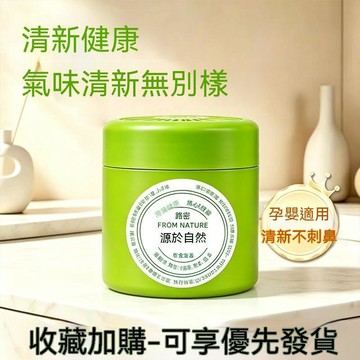 🔥人氣夯點+銷量冠軍👑花露水香味固體香膏草本香氛清涼舒緩膏廁所香薰車載香膏 FT634