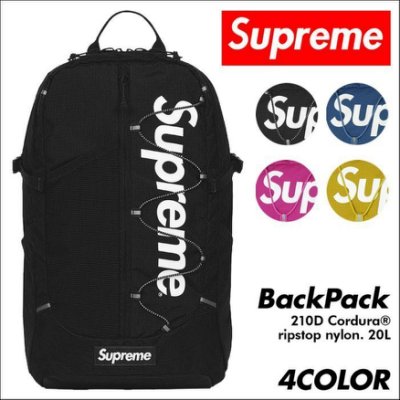 Supreme best sale backpack 42th