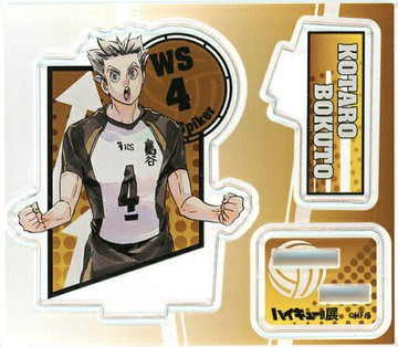 木兎光太郎排球少年！展東京壓剋力公仔收藏品