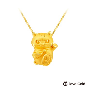【JoveGold漾金飾】億萬柚子黃金墜子 送項鍊
