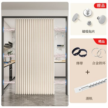 折疊門簾 窗簾門簾 遮光簾 廚房門簾遮擋簾防油煙開放式屏風餐廳折疊隔斷簾免打孔滑軌道拉簾
