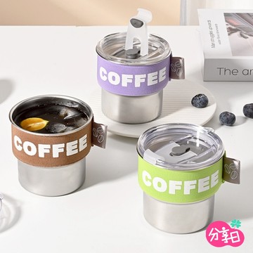 保溫隨行杯 咖啡保溫杯 不鏽鋼杯 咖啡杯 隨行咖啡杯 環保咖啡杯 不繡鋼杯 咖啡隨行杯 保溫咖啡杯 不鏽鋼杯子