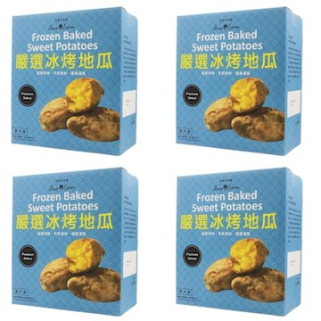【亞細亞田園】冷凍冰烤地瓜 X4盒 (1.1kg X2包/盒)