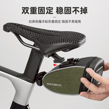 ROCKBROS洛克兄弟旗艦店 自行車尾包 尾包 公路車尾包 山地車尾包 折疊車後座包 鞍座包 便攜騎行尾包