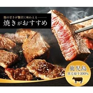 黒毛姫牛 モモ バラ 1kg（各500g） 送料無料 牛肉 鹿児島県産 黒毛和牛 未経産牛 A4 モモ肉 バラ肉 国産 ギフト 贈り物 お取り寄せ 高級 グルメ 土産 [産直]