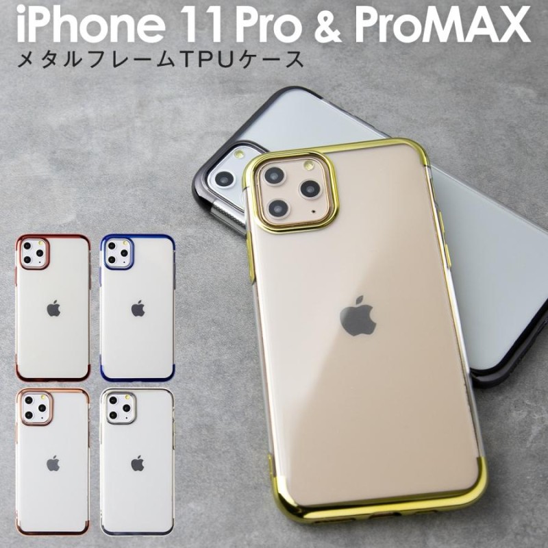 iPhone11Pro ケース スマホケース 韓国 おしゃれ カバー