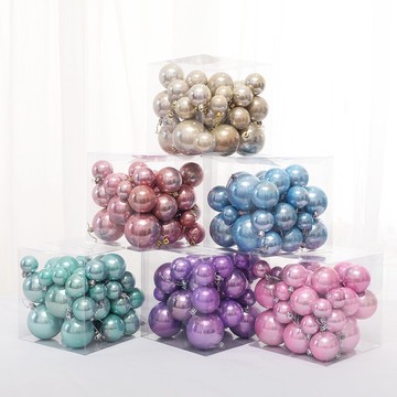 圣誕節裝扮掛件擺件櫥窗裝飾用品37個裝馬卡龍珠光球圣誕樹上掛件