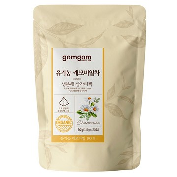 gomgom 洋甘菊茶 30g  1.5g  20包  1袋