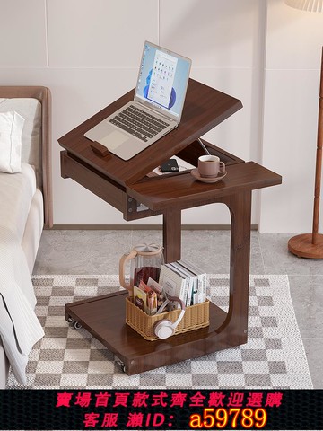 【全網低價 可打統編】沙發邊幾輕奢高級感可移動小推車床頭柜替代小型茶幾客廳2025新款