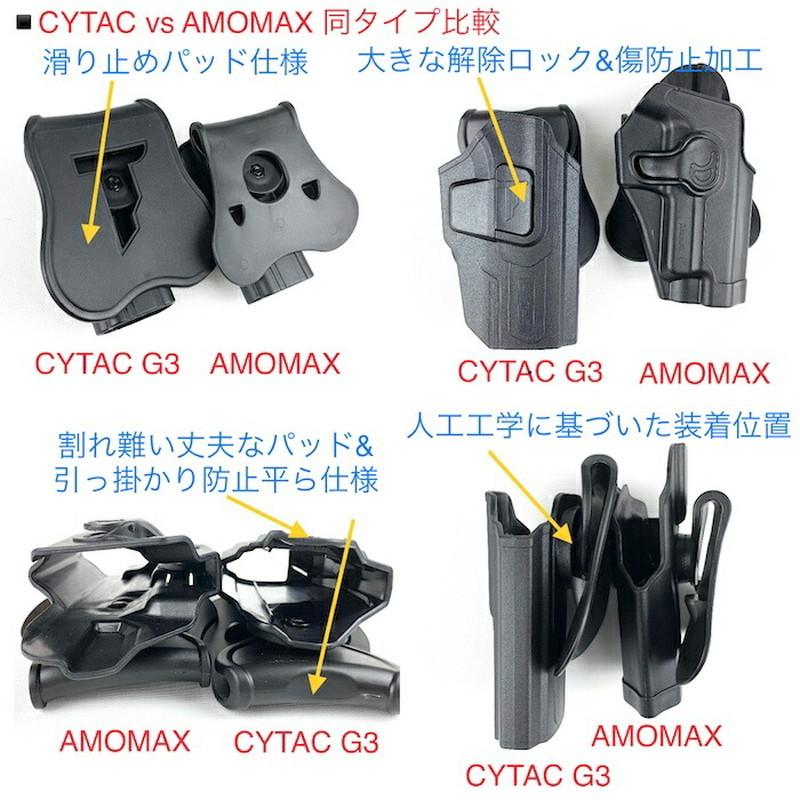 CYTAC ホルスター CY-XD40G3 Black 適用モデル：Springfield XD9  XD40 Compact