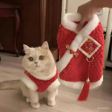 【臺灣-出貨】貓咪新年衣服秋冬裝可愛ins藍金漸層布偶貓藍貓紅色過年喜慶衣服 ERZF