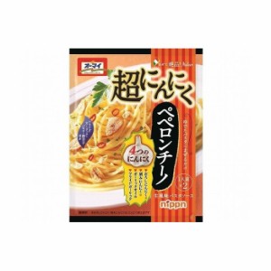  オーマイ 超にんにくペペロンチーノ2食入 50.5g x8コ(代引不可)