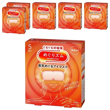 Kao 花王 MegRhythm 美舒律 蒸氣眼罩 無香  5個裝  6個