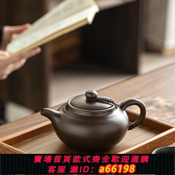 【台灣公司 可開發票】宜興正品紫砂壺純全手工名家西施壺家用泡茶壺大容量茶具套裝禮盒