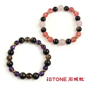 石頭記-設計師經典手鍊-人間煙火-情侶對鍊套組