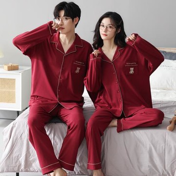 結婚情侶睡衣春秋款純棉男女本命年紅色2023年兔年新婚套裝秋冬季