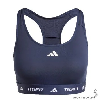 【下殺】Adidas 運動內衣 女裝 中度支撐 藍 IY9439