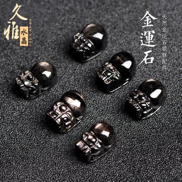 久雅水晶 天然金運石貔貅配件手鏈手串金運石貔貅橫穿孔 廠家直銷