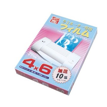 萬事捷 MBS 4X6 (A6) 防靜電 護貝膠膜 (110入/ 80u)【APP滿額下單10%點數(單一帳號最高5000點)】1/31止