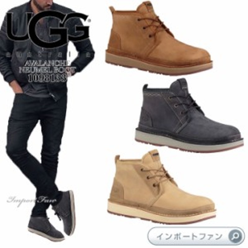 ugg avalanche neumel