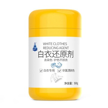 ✨臺灣出貨✨白衣還原劑白色衣服去染色串色漂白粉強力去污漬去黃增白洗白神器