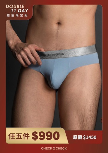 冰磁抗菌零感三角褲