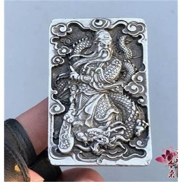 古玩收藏苗銀純銅鍍銀白銅銀八卦掛件腰牌令牌銅器鎮宅戲龍關公