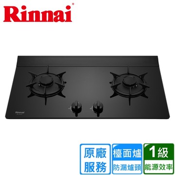 〈基本安裝〉林內檯面式彩焱玻璃雙口爐 RB-L2610G(天然/桶裝)