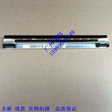 兄弟 標簽機 ql-1050n ql-1060n 1050 條碼機 打印頭 熱敏頭