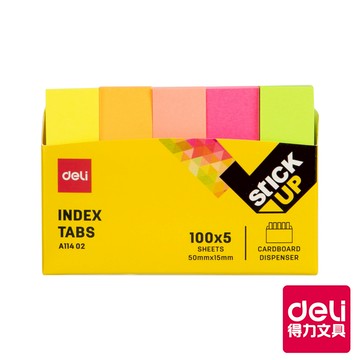 【Deli得力】螢光指示標籤紙50×12mm/5色x100張/EA11402|得力旗艦店