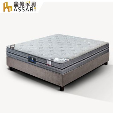ASSARI-潘朵菈導電紗乳膠蜂巢強化側邊獨立筒床墊-單大3.5尺