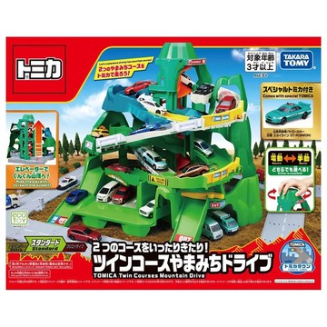 TOMICA 自動爬升! 雙向山道組