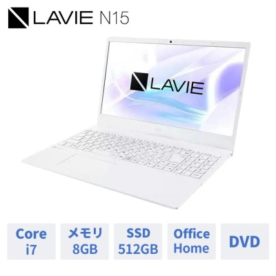 NEC LAVIE Direct N15(S) Core i5·8GB·512GB SSD | LINEショッピング