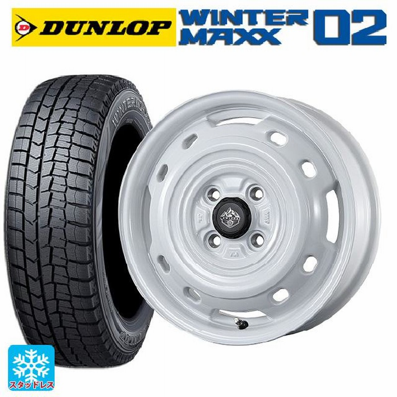 165/65R14 ダンロップ WM02 スタッドレスタイヤ 4本セット 【公式通販】