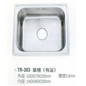 Yoya Tr 303 歐化水槽系單槽廚房流理台 有溢水管孔 St水槽不鏽鋼水槽厚度0 8mm 溪湖水槽 北斗 Yahoo奇摩拍賣 Line購物