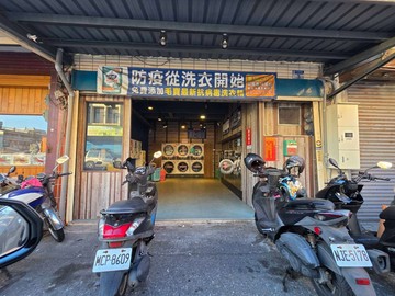 福建街店住A312｜花蓮縣花蓮市福建街