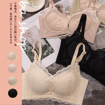 (售完不補)BAshop🍭台灣現貨🌹小胸必推款－加厚手掌杯 集中內衣 性感內衣 小胸內衣 豐胸內衣 內衣#2055
