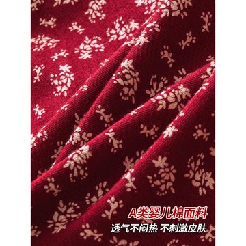 浪莎紅色內褲女純棉平角褲2026新款爆款全棉襠小碎花四角褲本命年